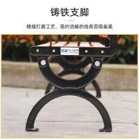尔迈 公园椅户外长椅子休闲凳子庭院广场园林小区景区花园椅户外椅1.5米无靠背