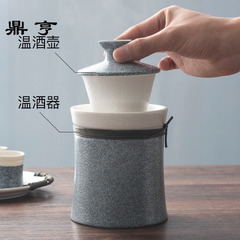 鼎亨无名印象日式温酒器烫酒壶家用热酒暖酒陶瓷清酒黄酒小酒杯套