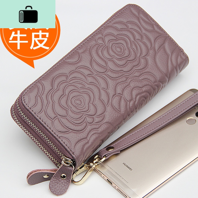 钱包女皮长款钱包夹多层双拉链多功能大容量手包女士手拿包NEW LAKE 巧克力色香芋紫山茶花，双