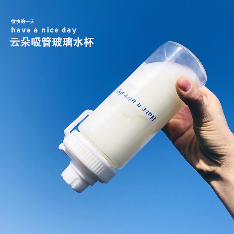 美帮汇小清新云朵玻璃吸管杯便携密封喝水杯学生男女杯子创意情侣随手杯高清大图