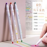 %试用%3支-马卡龙6色 得力6色马卡龙色系轻胭系荧光笔办公学生通用圆杆醒目重点标记手