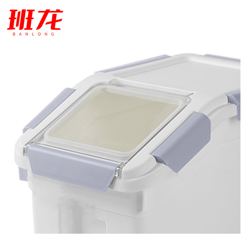 班龙米面收纳桶64斤个高清大图