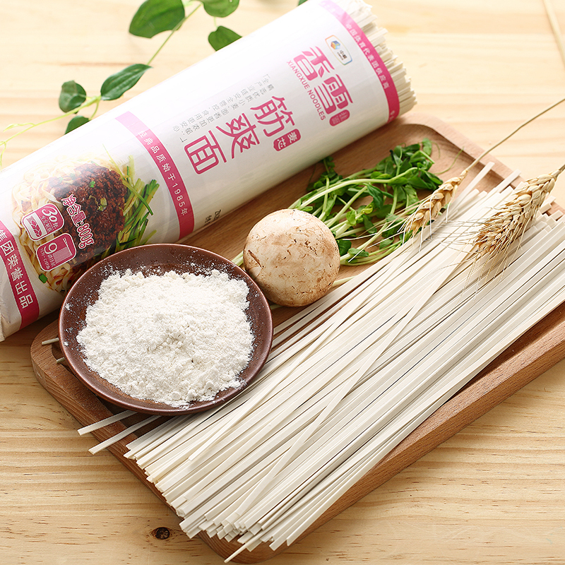 [苏宁超市]香雪麦芯筋爽面800g/袋 粮油 面条 汤面 捞面 炒面 中粮出品
