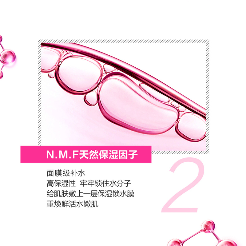 欧莱雅葡萄籽护肤套装(膜力水65ml*2+乳液50ml*2+面霜25g*2)女补水保湿滋润提亮肤色化妆品女高清大图