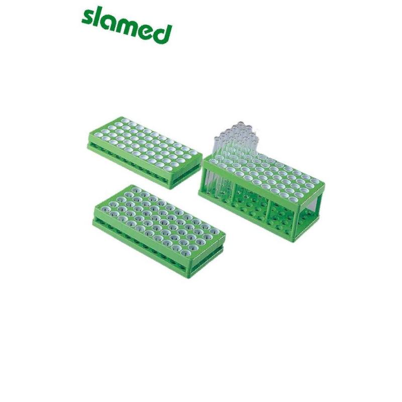SLAMED PP试管架(光滑型) 适配试管外径φ12mm
