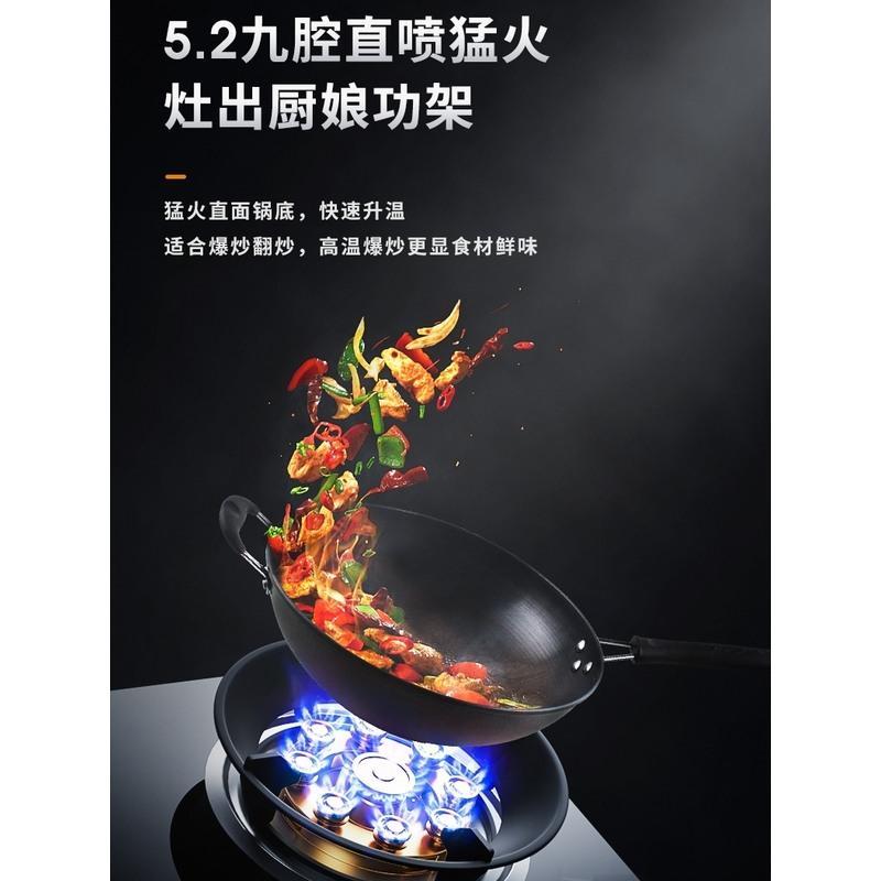 半球燃气灶台式嵌入式煤气灶双灶家用天然气炉具煤气炉