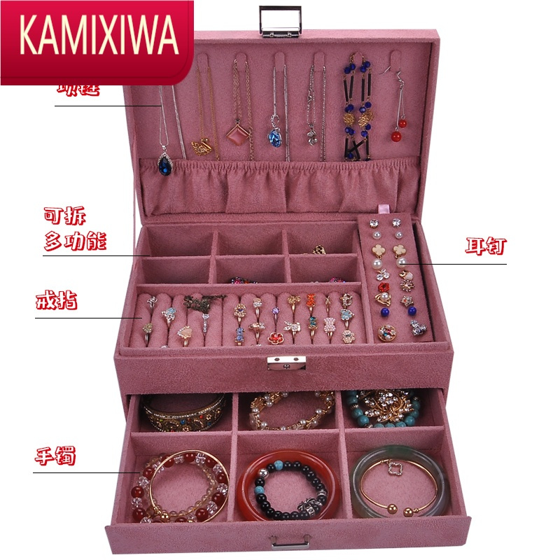 KAMIXIWA防饰品氧化首饰盒戒指耳钉耳环项链收纳整理盒子公主木质简约带锁