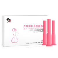 [发2盒]修正壳聚糖妇用抗菌凝胶5支/盒私处护理异味