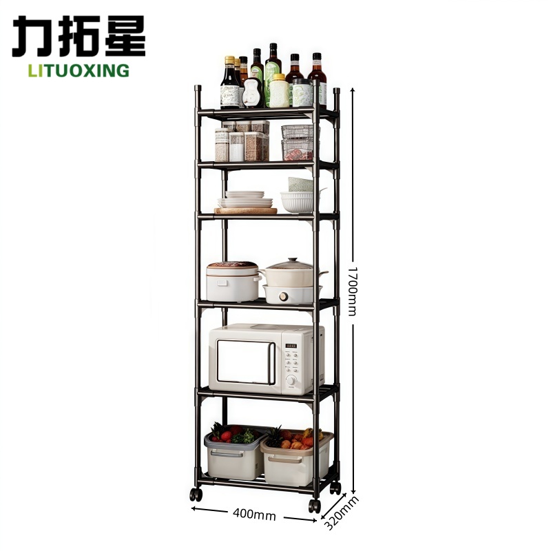 力拓星 家用储物架 厨房置物架 带轮 个