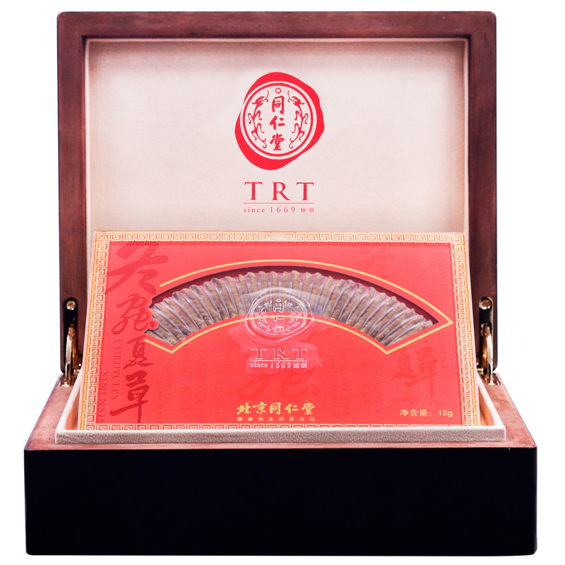 北京同仁堂冬虫夏草虫草正品30/12g西藏那曲冬虫夏草虫草礼盒