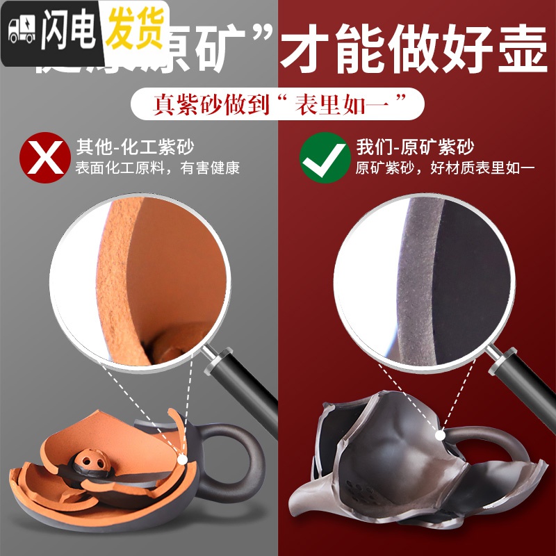 三维工匠紫砂茶具套装 功夫茶具整套紫泥陶瓷紫砂壶茶杯套装家用 竹韵款式六高清大图