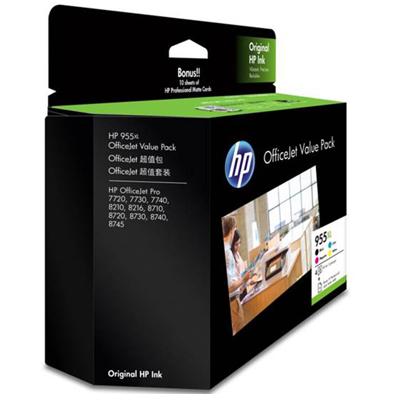惠普(HP)L0S72AA 955XL 黑色彩色墨盒套装(适用OfficeJet Pro 8710 8720 8730)高清大图