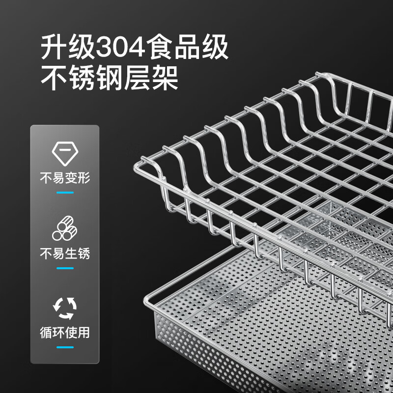 康宝(Canbo)XDZ270-LF7消毒柜家用立式双门高温热风碗筷餐具二星级婴儿奶瓶全304不锈钢大容量消毒碗柜极智