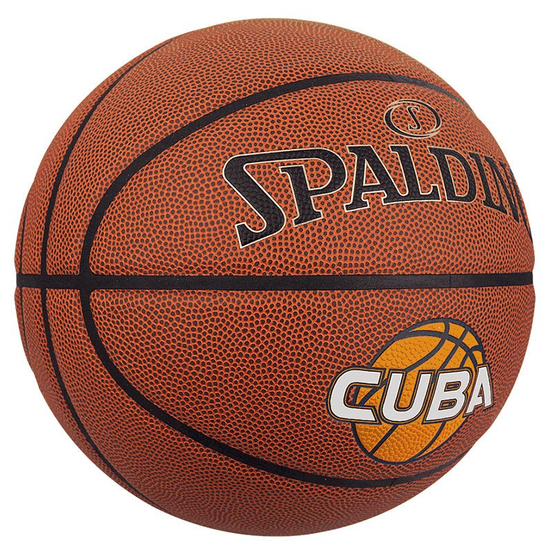 斯伯丁(SPALDING)篮球CUBA中国大学生篮球联赛球76-631Y PU材质室内外通用篮球七号篮球