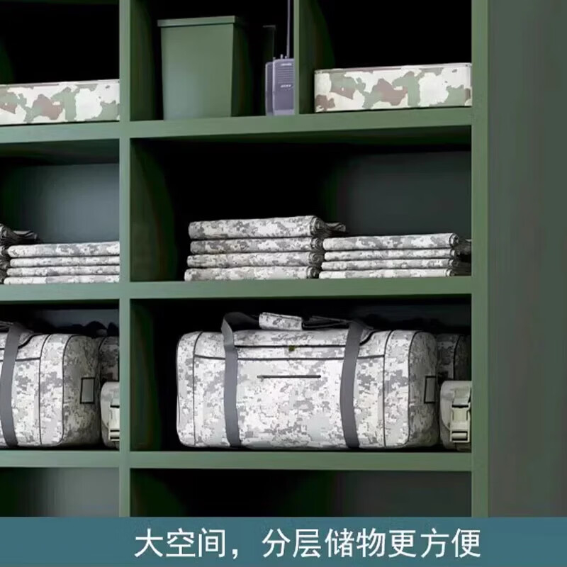 妍苒 营房家具内务柜行军战备柜装备柜单兵装备储物柜物资器材储存物品存放柜 双人灰白色(款式3)高清大图