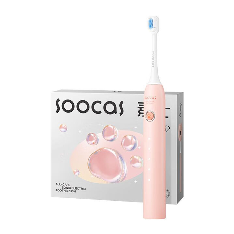 素士(SOOCAS) 声波电动牙刷 D3S 成人亮白去渍杀菌猫爪刷礼盒 粉