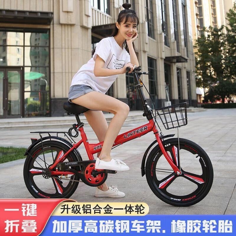 免安装折叠自行车20 22超轻便携通勤男女款 辐条轮裸车+工具黑色 20寸适合身高135-175cm