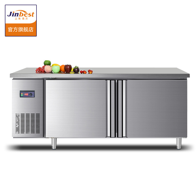 双温工作台商用厨房操作台冰柜 不锈钢平冷保鲜冷冻工作台冰箱卧式
