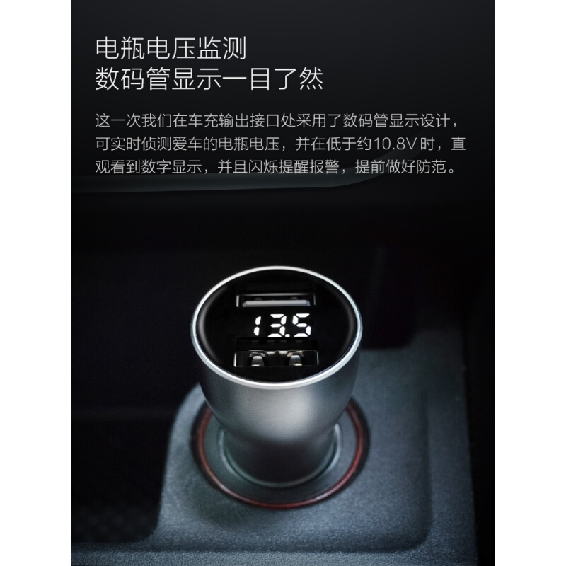 车载充电器手机车充一拖二USB快充汽车多功能点烟器快充插头 银色