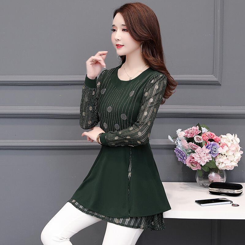 迪鲁奥diluao春秋款大码拼接长袖雪纺衫女洋气通勤收腰裙摆长款上衣