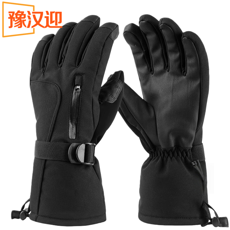 豫汉迎骑行手套高清大图