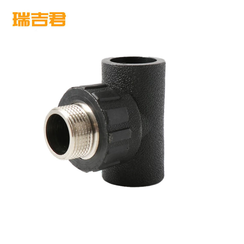 瑞吉君 PE外丝三通 50*1寸 个高清大图