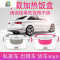 不锈钢加热车载保温饭盒可插电便携带饭器热饭电热带饭上班族1层 FENGHOU 樱桃红(车载款24v)+保温袋