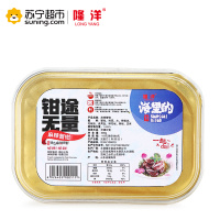 隆洋 麻辣蟹钳 300g 即食海鲜 微波加热 方便美味