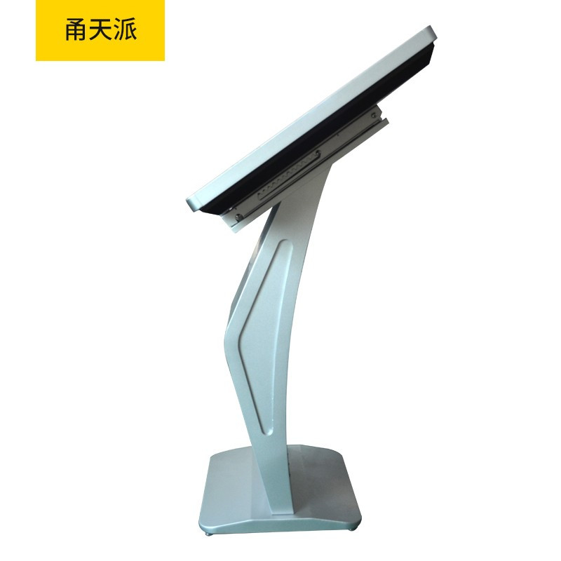 甬天派 TOPIT-T19LXRA043 斜卧式43寸 触摸查询一体机高清大图