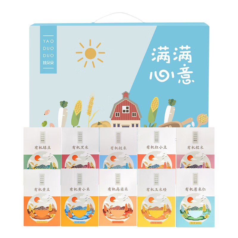 姚朵朵 满满心意有机杂粮礼盒 4000克 盒