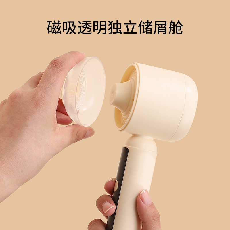泽利普数显款毛球修剪器 利落去球不伤衣物ZLP-007TM