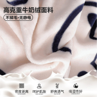 卡洛儿杜香冬季加厚牛奶绒珊瑚绒四件套双面法兰绒被套床单加绒床上用品
