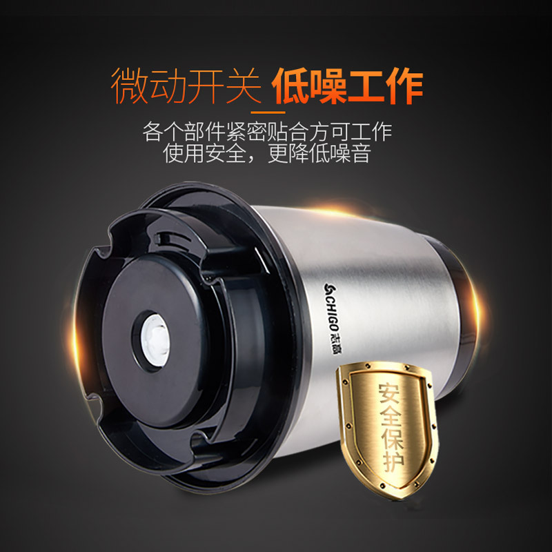 志高(CHIGO)绞肉机ZG-L805(1.2L)两档不锈钢机头加厚玻璃杯搅肉机搅拌机碎肉机料理机单刀