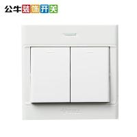 公牛开关 明装开关插座 G09K211Y明线明装开关二开双开单控 如图