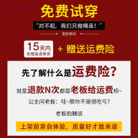韩版睡衣女夏套装短袖清新纯棉大码宽松胖mm学生家居服20-30元