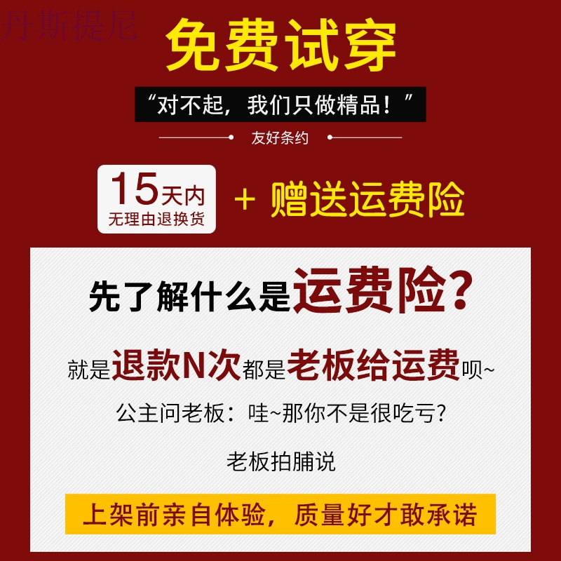 韩版睡衣女夏套装短袖清新纯棉大码宽松胖mm学生家居服20-30元