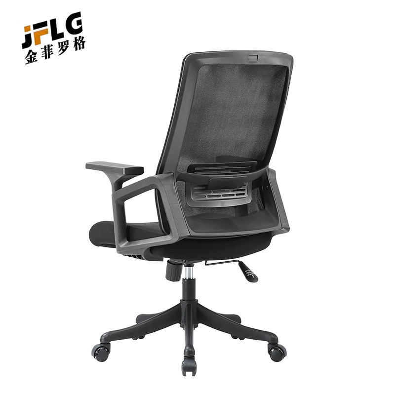 苏宁 金菲罗格 办公家具员工电脑椅简约职员办公椅高清大图