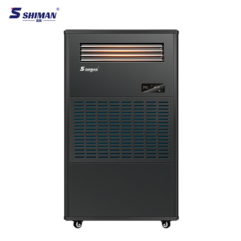 湿曼 SM-20J-R485 压缩机式 外排280-380㎡ 除湿加湿一体机柜式高清大图