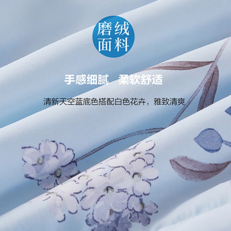 罗莱花漾人生夏被150*180cm高清大图