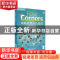正版 剑桥核心英语教程:3:3:教师用书:Teacher’s edition