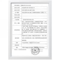 海氏海诺 10只装医用外科口罩一次性使用三层透气无纺布防护口罩成人款医用口罩