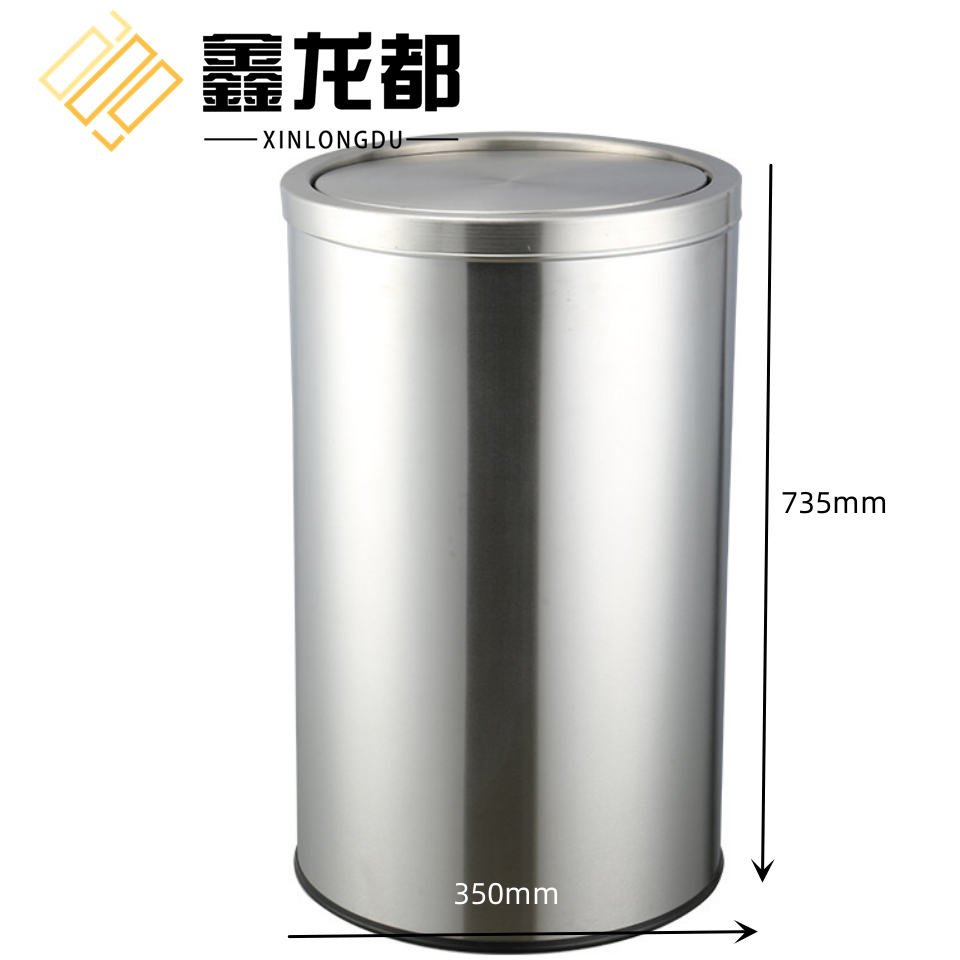 鑫龙都垃圾桶12L个高清大图