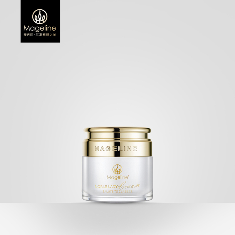 Mageline麦吉丽贵妇美颜膏 正品38g