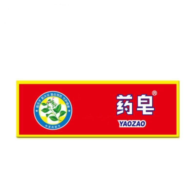 上海药皂125g-