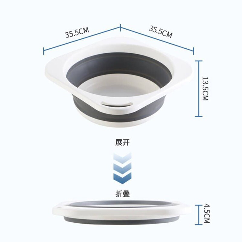 敏胤 SD-9955 折叠方型脸盆 灰白色高清大图