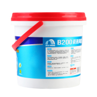 雨虹瓷砖背胶墙砖玻化砖强力桶装磁砖背涂粘接剂胶泥5kg东方雨虹 雨虹单组分背胶5kg