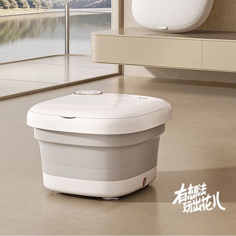 小熊足浴盆家用按摩洗脚盆全自动加热ZYP-F05Y1高清大图