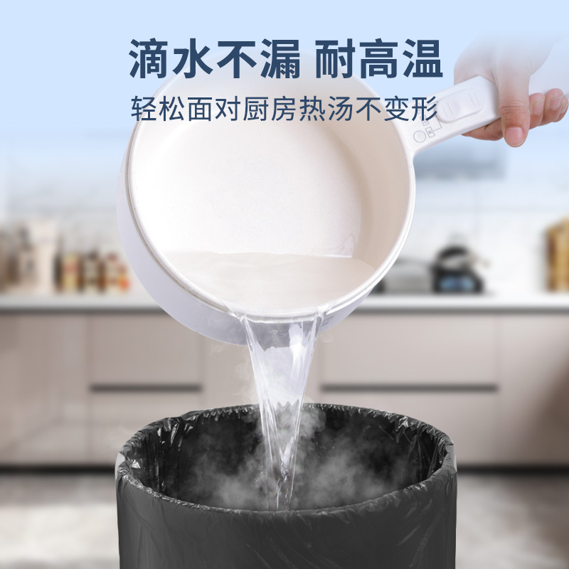 手提垃圾袋厨房L加厚家用商用连卷背心垃圾袋高清大图