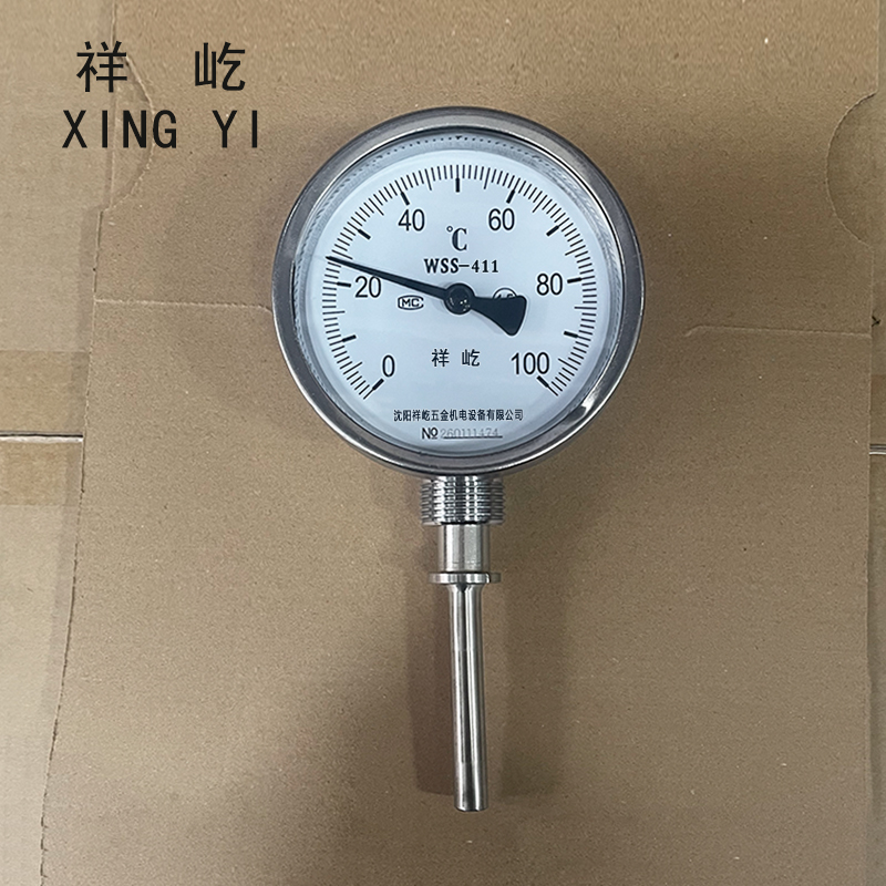 祥屹 双金属温度计径向 WSS411 50MM 块高清大图