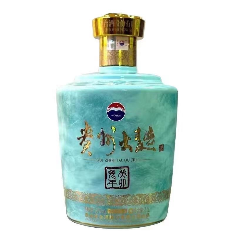 贵州茅台酱香型白酒53度贵州大曲生肖兔年生肖纪念酒25l单瓶装
